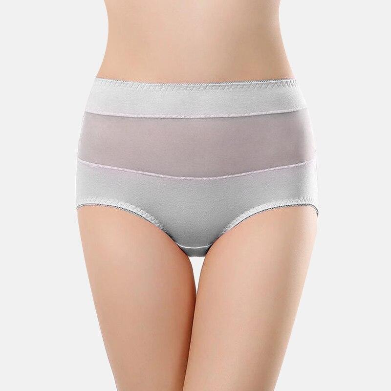 Damskie majtki modelujące push-up z siateczką. Wysoki stan dla podkreślenia sylwetki i komfortu noszenia.