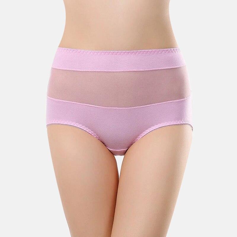 Eleganckie majtki push-up damskie, wysoki stan. Modelujące figi z efektowną siateczką. Bielizna premium.