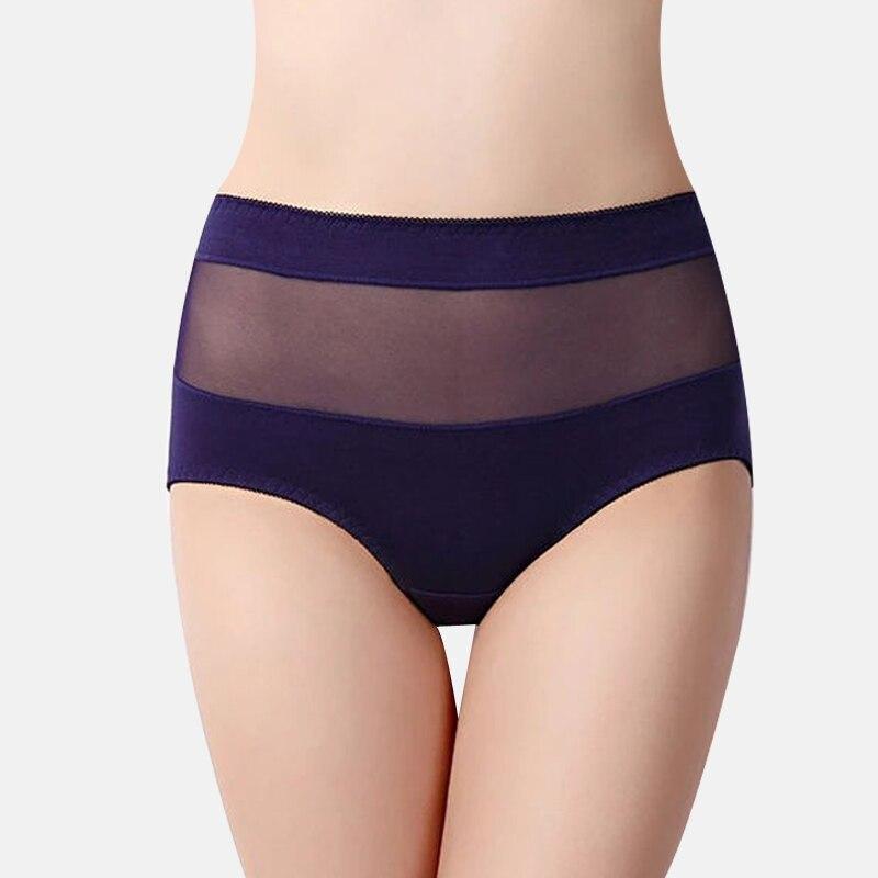 Wygodne figi damskie push-up z siateczką i wysokim stanem. Modelująca bielizna zapewniająca komfort.