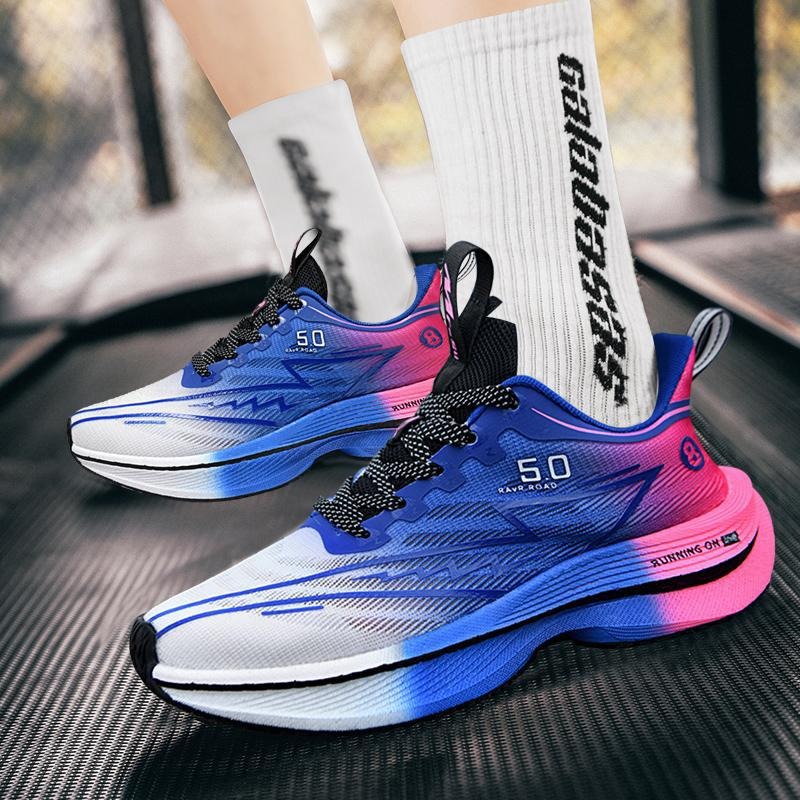 Komfortowe męskie buty sportowe, wielokolorowe, do biegania, spacerów i treningu.